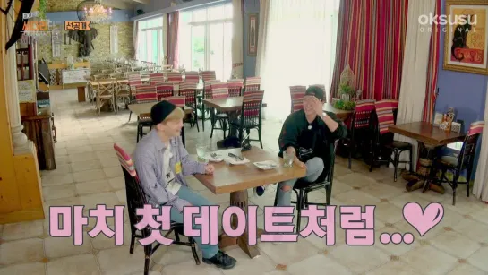 190310 EXO @ Travel the World on EXO's Ladder Season 2