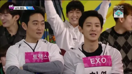 180215 EXO Chanyeol Full Cut @ 2018 ISAC Bowling