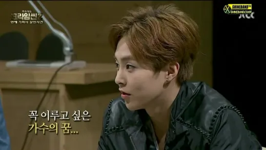 [VID] 150506 EXO Xiumin in Crime Scene 2