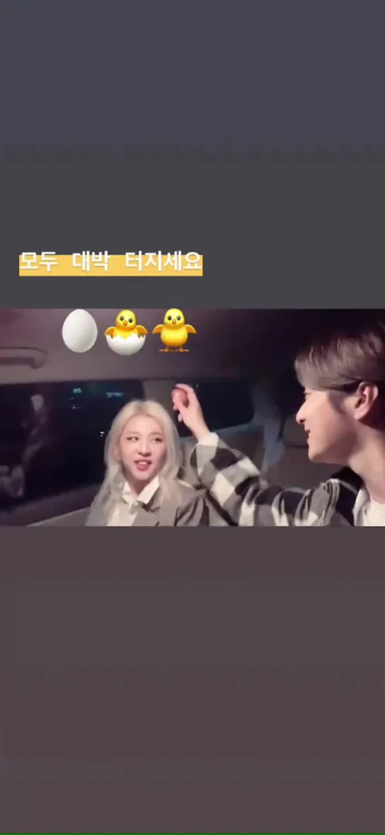 190302 KARD's J.Seph @ Instagram