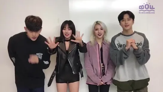 181019 KARD Message @ BOF2018