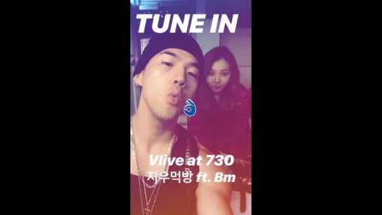 180511 KARD's BM @ Instagram