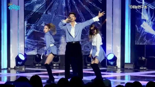 171216 KARD - You In Me fancam @ Music Core