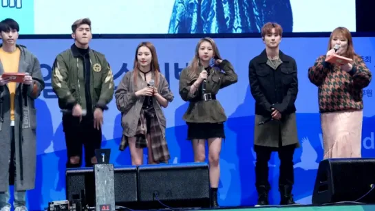 171021 KARD Talk @ Youngstreet Radio Concert