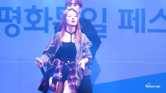 171021 Somin (KARD) - Hola Hola Fancam @ Youngstreet Radio Concert