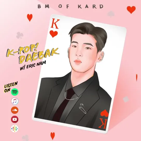 190702 BM (KARD) @ Instagram daebakshow