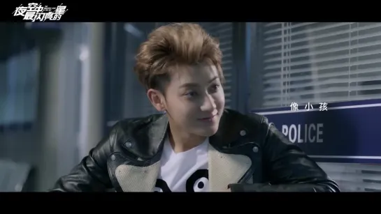 Z.TAO - Once Beautiful MV (The Brightest Star in The Sky version)