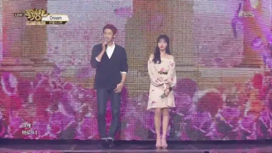 160624 EXO Chanyeol & TWICE Nayeon - Dream @ KBS Music Bank