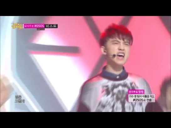 [PERF] 130803 EXO - Growl, Music Core 20130803