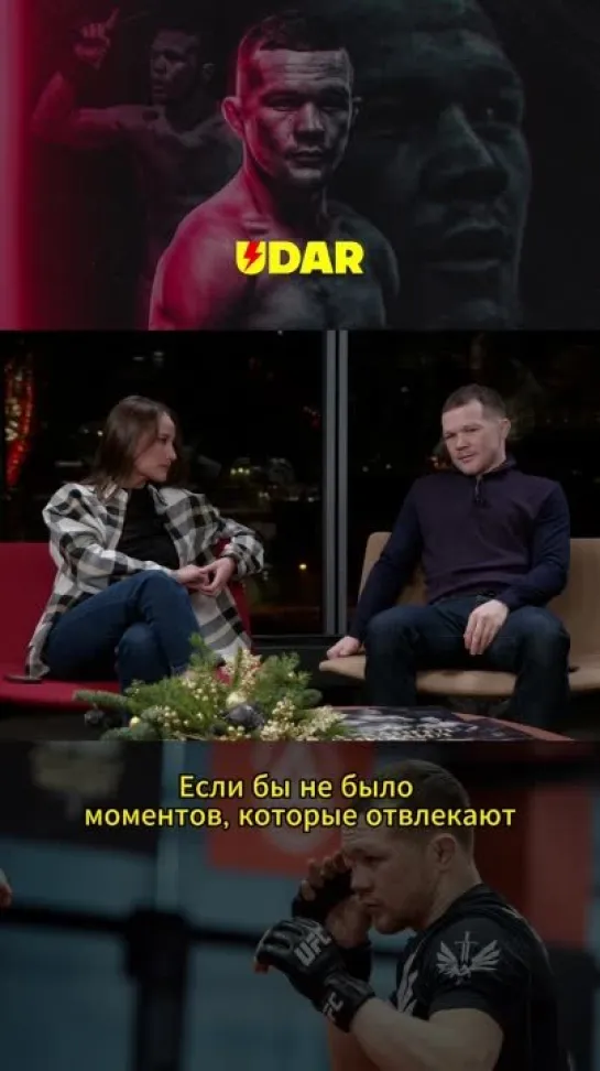 Видео от Телеканал UDAR