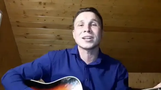 @AlekseiMuzGuitar - Белый танец (Arslan & Muffin - конкурс каверов)