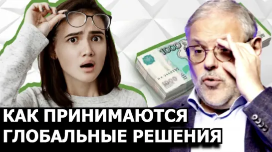 Запасаться ли населению золотыми зубами?