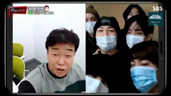 Видео от ᴮᴱ wazzup, BAN SI-HYUK??⁷