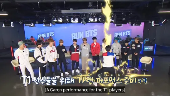 Garen j-hope