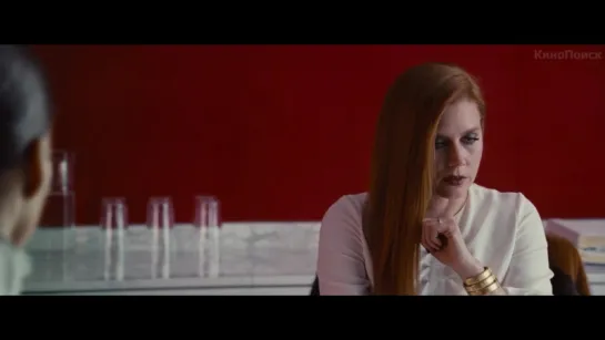 Под покровом ночи / Nocturnal Animals / Том Форд 2016: дублированный трейлер