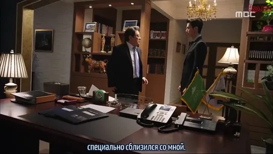 Король отеля _ Hotel King 1/32 серии русские субтитры