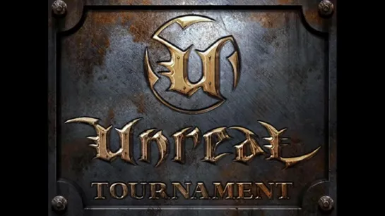 Музыка для кодинга. Unreal Tournament Soundtrack (Full)