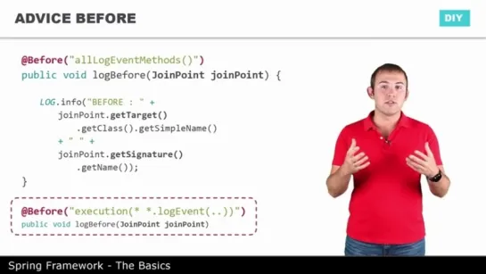 Простые аспекты - 12 - The Basics of Spring Framework
