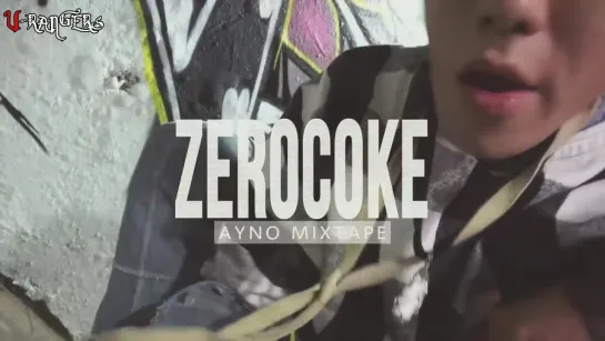 [RUS SUB] [MV] Nohyoonho (MIXTAPE) - ZERO COKE (ZERO.ver)