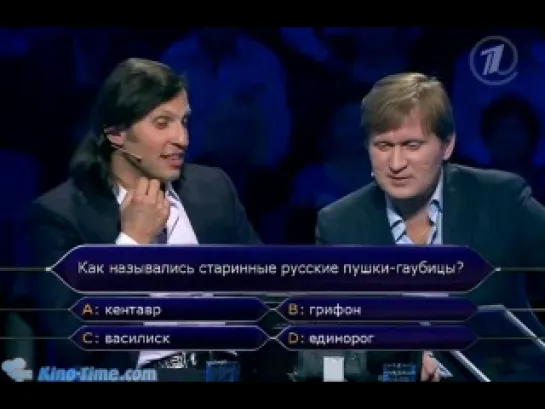 Кто хочет стать миллионером? - 31.03.2012