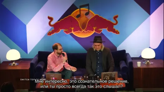 Win Butler Lecture (Montréal 2016) ¦ Red Bull Music Academy (русские субтитры)