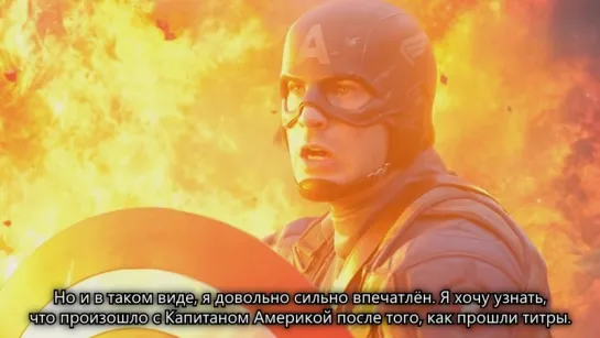 Disneycember-Captain America: The First Avenger (Rus sub)