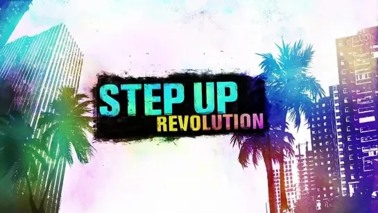 Шаг вперед 4 / Step Up 4 / Тв-ролик