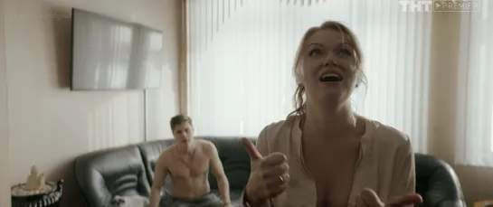 Anna Kotova - Teachers s01e03 (Uchitelya, RU, 2018) HD 1080p Nude? Sexy! Watch Online / Анна Котова - Учителя