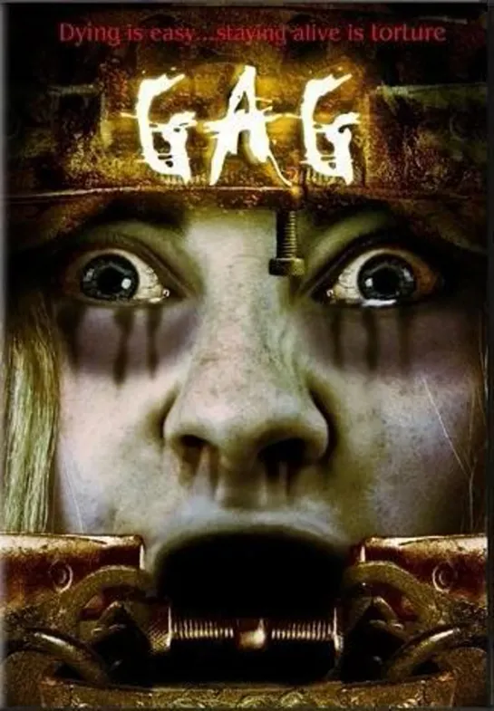 Gag (2006) Usa [2,2]