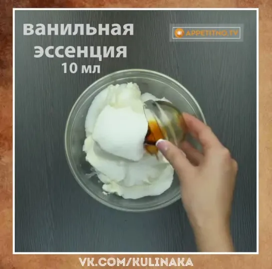 Банановый чизкейк.  Не рецепт, а мечта. Сказочно вкусно...