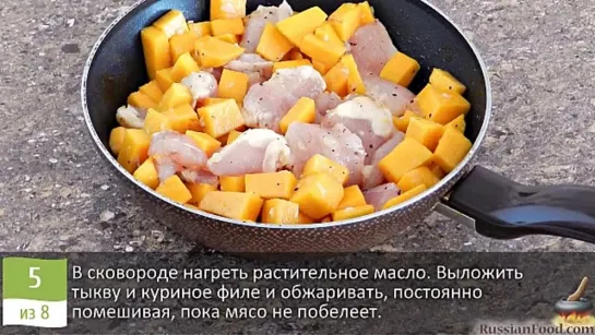 Простые рецепты (1)