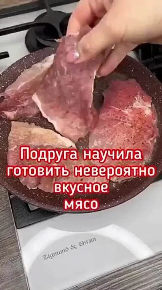 Простые рецепты