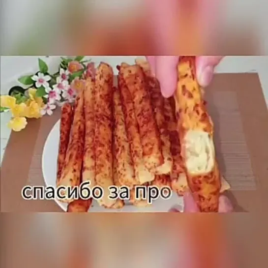 Гора вкуснятины из стакана кефира