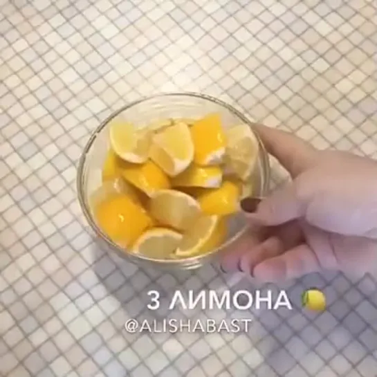 ЛИМОННЫЙ ТОРТ