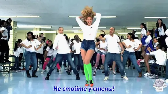 Beyonce - Move Your Body  русские субтитры