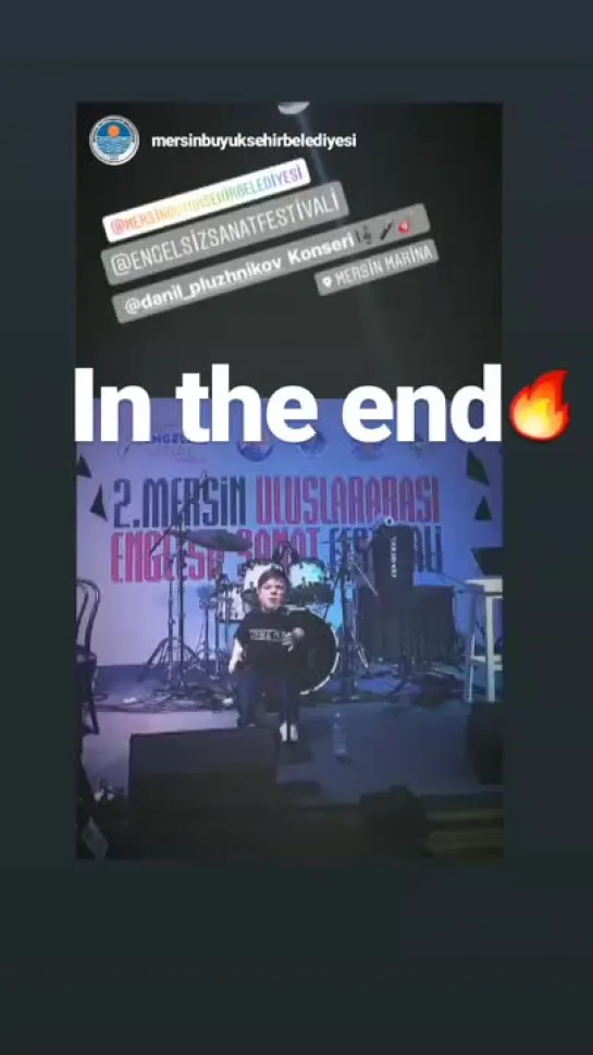 Instagram story:  Данил Плужников "In the end",  Мерсин