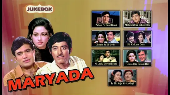 Maryada (1971) _ Full Video Songs  _ Rajesh Khanna, Mala Sinha, Raaj Kumar