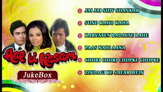 Aap Ki Kasam (1974) _ Full Video Songs  _ Rajesh Khanna, Mumtaz, Sanjeev