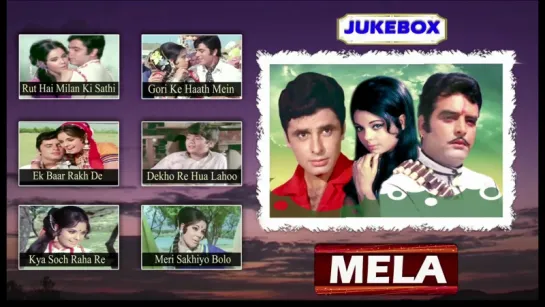 Mela 1971 _ Superhit Video Songs  _ Sanjay Khan, Feroz Khan, Mumtaz