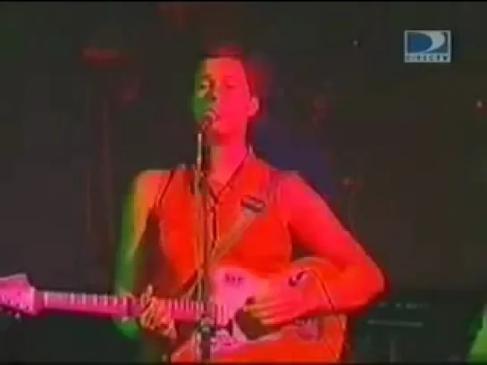 Stereolab - Blue Milk (Live at Cine Íris, 2000)