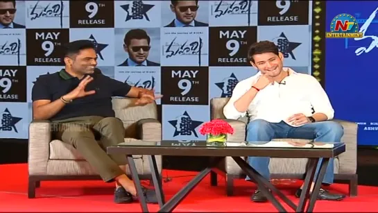 Mahesh Babu And Vamshi Paidipally Exclusive Interview About Maharshi Movie - NTV Entertainment