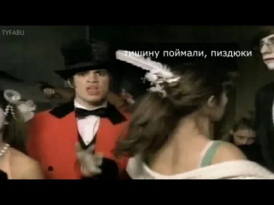 брендон случайно спасает свадьбу какого-то левого мужика (i write sins not tragedies: reverse)