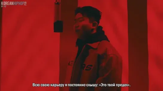 [RUS SUB] Changmo - Vivienne