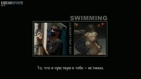 [RUS SUB] Lilmoney feat. Rosy - Swimming