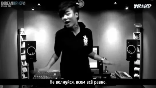 [RUS SUB] IRON – Show