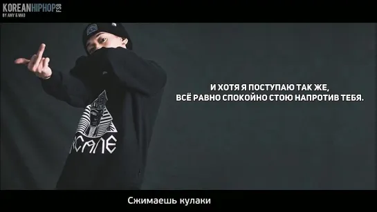 [RUS SUB] Okasian - Get That Money