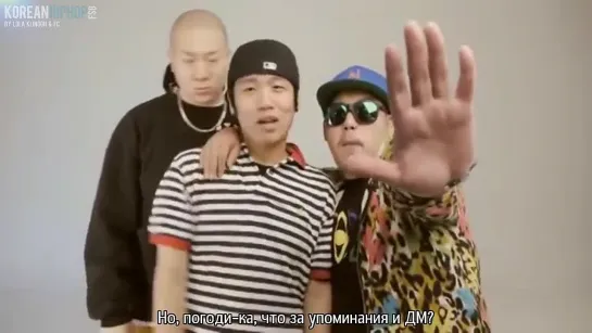 [RUS SUB] BIZNIZ feat.Psycoban, Deepflow, HanHae of Phantom - Tweet Tweet