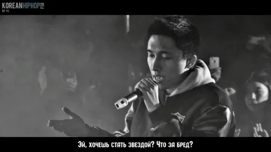 [RUS SUB] Donutman feat. KittiB - Scream At Me