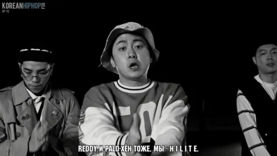 [RUS SUB] Reddy feat. Paloalto & Huckleberry P – Thanksgiving