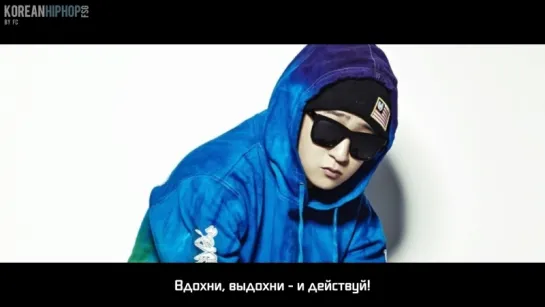 [RUS SUB] Yankie - Andre